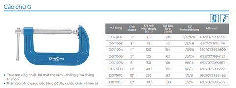 DongCheng Cảo chữ G D071006 - Size 6'