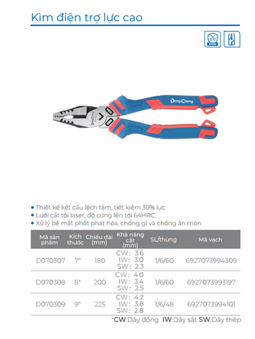 DongCheng Kìm điện trợ lực D070309 - Size 9'