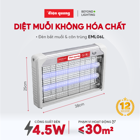 Điện Quang Đèn bắt muỗi EML06L 380x65x250mm