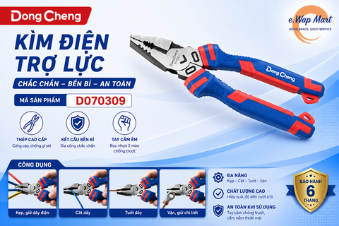DongCheng Kìm điện trợ lực D070309 - Size 9'