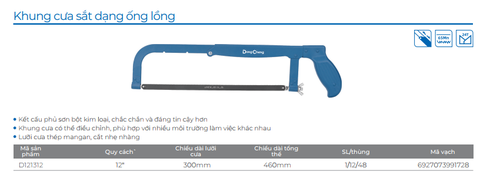 DongCheng Khung cưa sắt điều chỉnh D121312 - Size
300mm/12"
