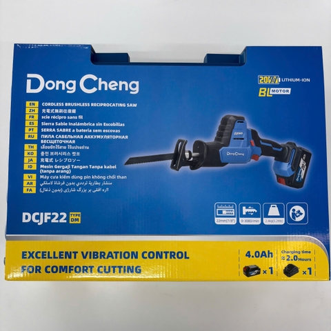 DongCheng Máy cưa kiếm dùng pin 450W - DCJF22/1P