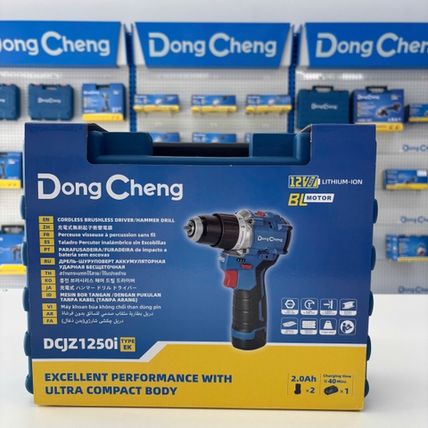 DongCheng Máy khoan - vặn vít dùng pin 280W - DCJZ1250i