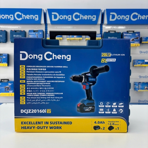 DongCheng Máy khoan dùng pin 1000W - DCJZ20160i/2P
