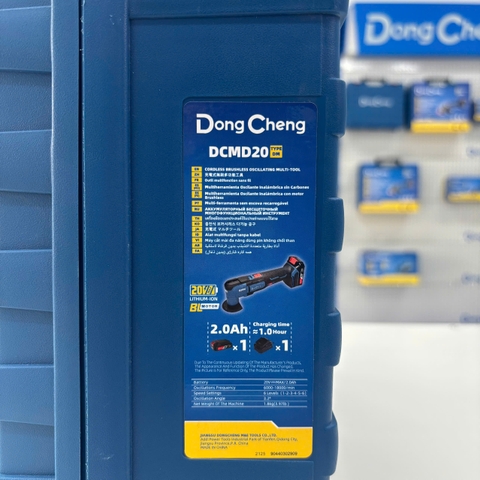 DongCheng Máy cắt đa năng dùng pin 400W - DCMD20/1P