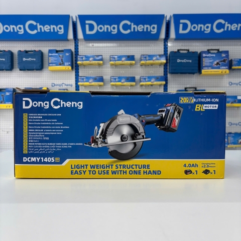 DongCheng Máy cưa gỗ dùng pin 800W - DCMY140S