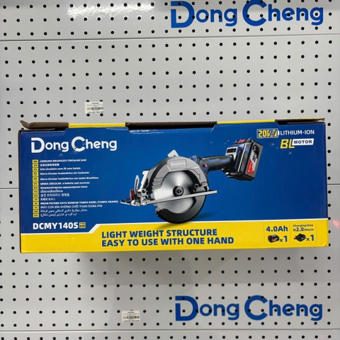 DongCheng Máy cưa gỗ dùng pin 800W - DCMY140S