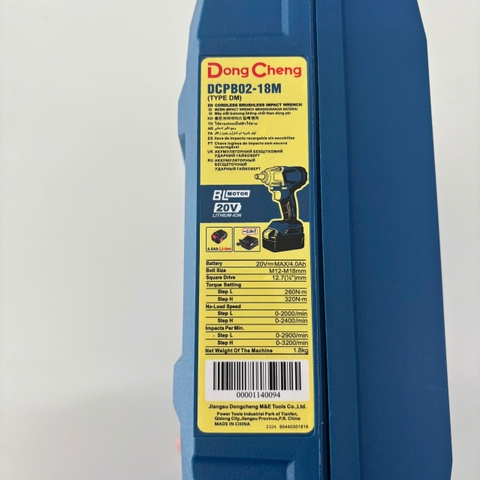 DongCheng Máy bắt ốc dùng pin 450W - DCPB02-18M/1P