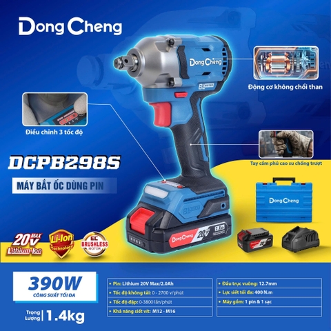 DongCheng Máy bắt ốc dùng pin 390W - DCPB298S/1P
