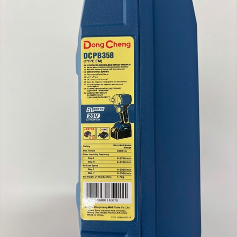 DongCheng Máy bắt ốc dùng pin 400W - DCPB358/2P
