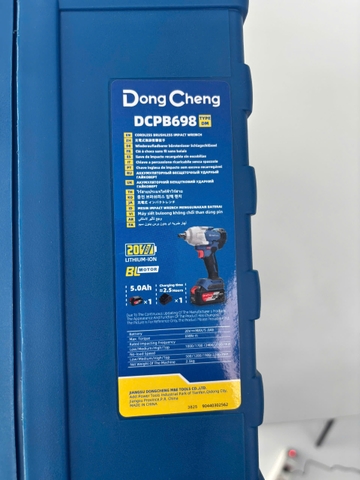 DongCheng Máy bắt ốc dùng pin 650W - DCPB698/1P