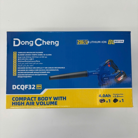 DongCheng Máy thổi bụi dùng pin 380W - DCQF32/1P