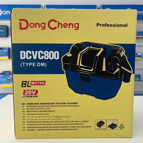 DongCheng Máy hút bụi dùng pin 200W - DCVC800/1P