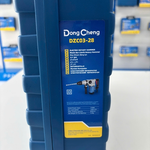 DongCheng Máy khoan búa 1100W - DZC03-28