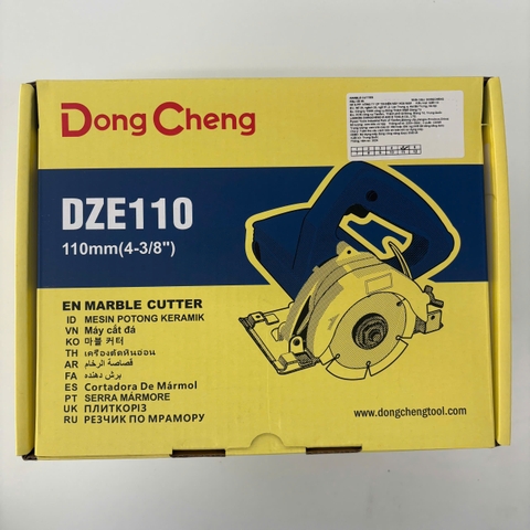 DongCheng Máy cắt đá 1200W - DZE110
