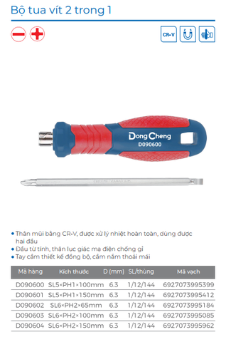 DongCheng Bộ tua vít 2 trong 1 D090603 - Size SL6×PH2×100
