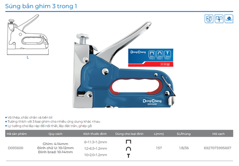 DongCheng Súng bắn ghim 3 trong 1 D093600 - Size 3 in 1