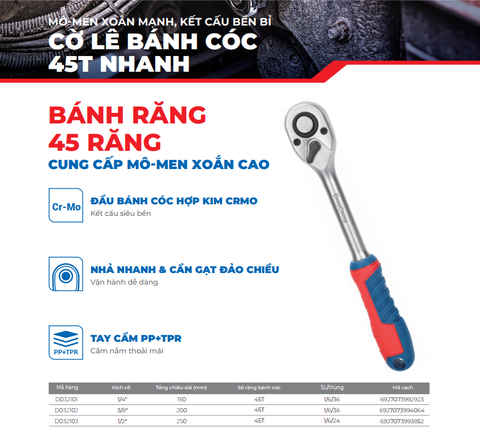 DongCheng Cần siết tự động D032103 - Size 1/2"