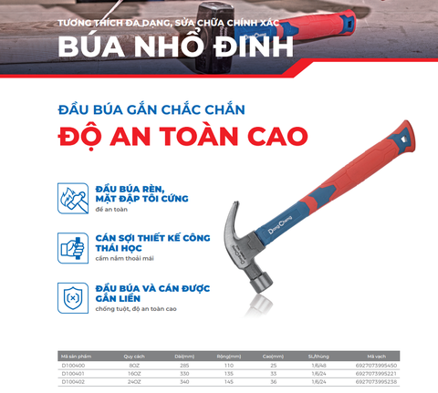 DongCheng Búa nhổ đinh D100401 - Size 16OZ