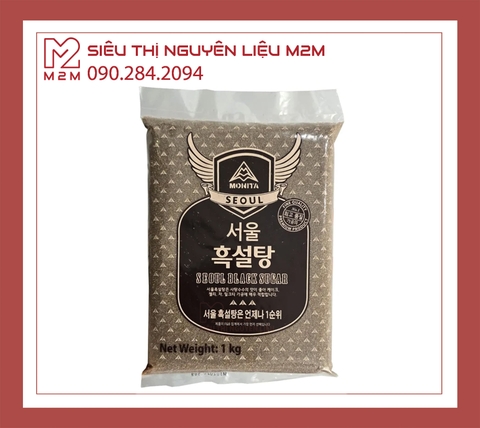 Đường Đen Hàn Quốc SEOUL 1kg