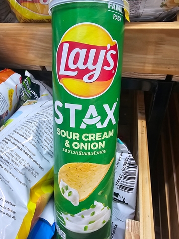Bim bim Lay's STAX vị kem chua và hành tây - Hộp 150g
