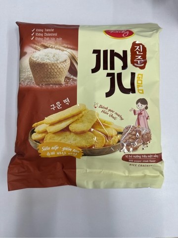 Bánh gạo Junju Bò - túi 16 gói