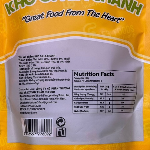 Khô Gà Lá Chanh F3 FOODS - Gói 50g