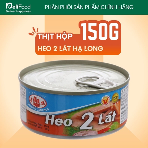 Heo 2 lát Hạ Long - hộp 150g