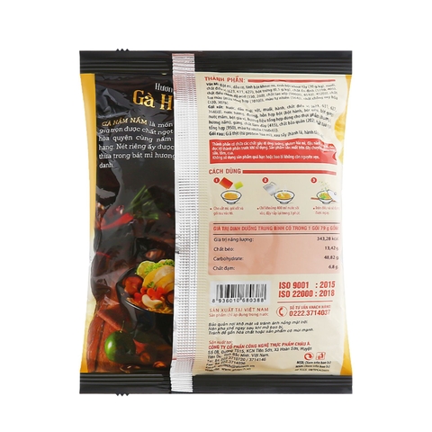 Mì Khoai Tây Cung Đình Gà Hầm - Gói 79g
