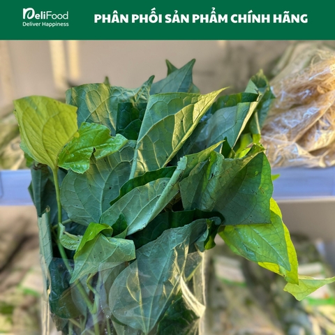 Lá Lốt sạch Lâm Thao - Túi 100G