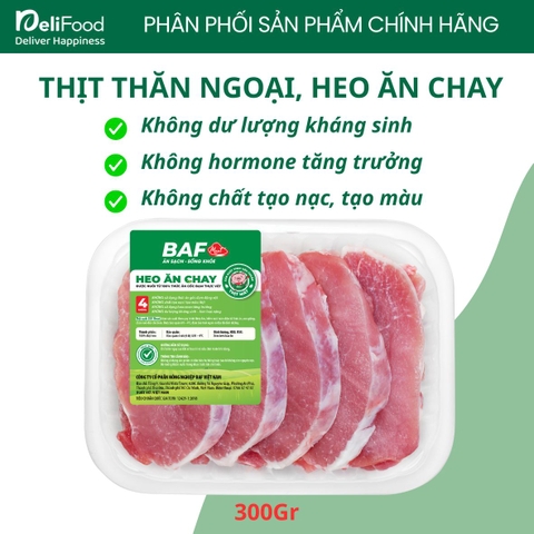 Nạc thăn ngoại (thăn lưng) heo BAF Meat - khay 300g