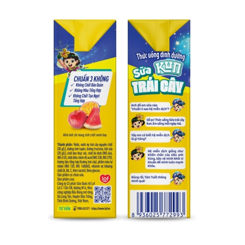Sữa trái cây Kun nhiệt đới - Hộp 110ml
