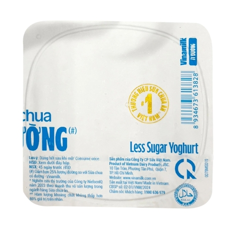 Sữa chua ăn Vinamilk ít đường - Hộp 100g