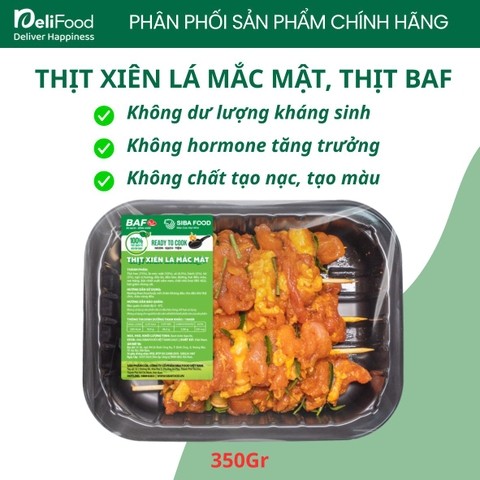 Thịt xiên lá móc mật SibaFood - khay 350g