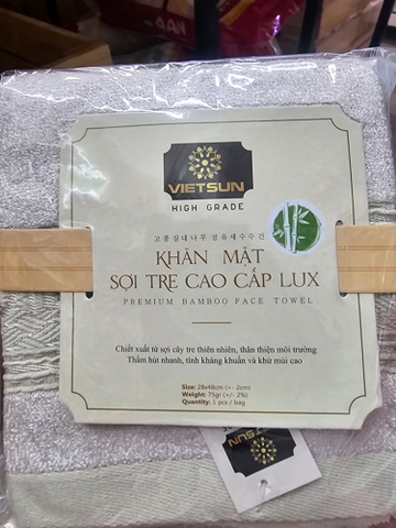 Khăn mặt sợi tre Lux cao cấp
