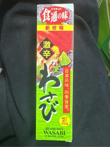 Mù tạt Wasabi 45g