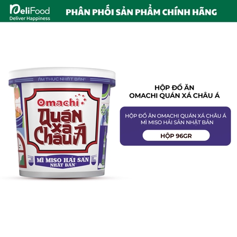 Mì Omachi quán xá Châu Á Mì Miso Hải Sản Nhật Bản - Hộp 95G