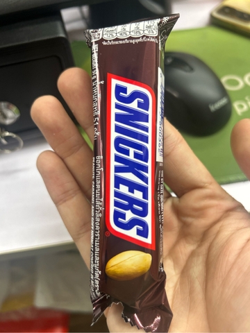 Kẹo socola Snickers - thanh 51g