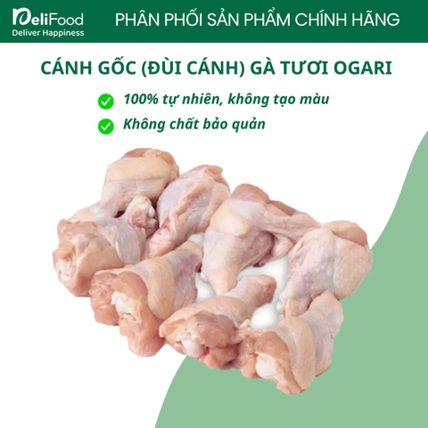 Cánh gốc gà (Đùi cánh) Ogari - Kg