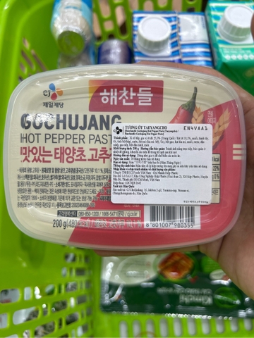 Tương ớt Gochujang Hàn Quốc Haechandle (CJ) - hộp 200g