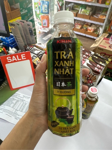 Trà xanh Nhật Kirin ít đường - Chai 345ml