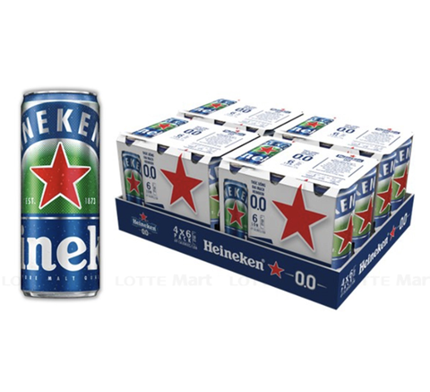 Bia Heineken không độ - 330ml - Thùng 24