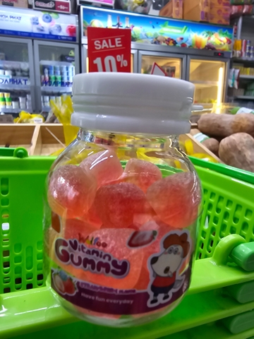 Kẹo dẻo Wolfoo có nhân vị dâu - hộp 68g