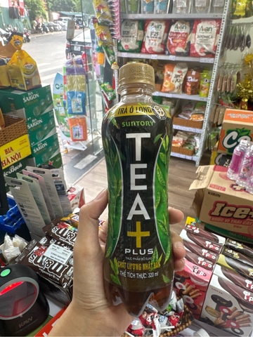 Trà Olong Tea+ plus - chai 320ml