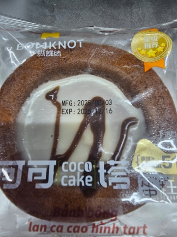Bánh bông lan cacao hình tart