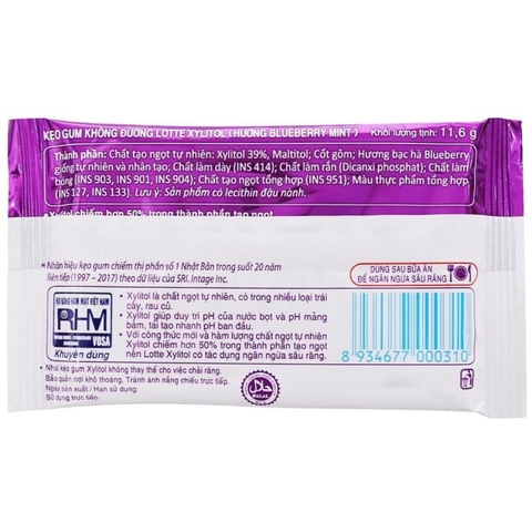 Kẹo Gum Không Đường Xylitol BlueBerry - Vỉ 11,6g