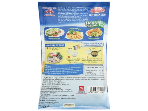 Bột chiên giòn AjiQuick Hải sản 150g