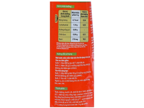 Dầu Hào Maggi - 350g
