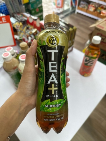 Trà Olong Tea+ plus - chai 450ml