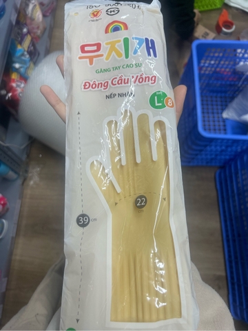 Găng tay Đông Cầu Vồng dài - Đôi size L